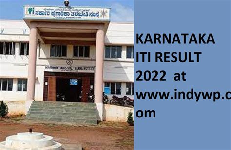 ncvt iti result 2022 karnataka.